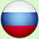 Ценав России