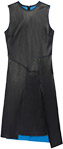 Платье Lambskin DKNY