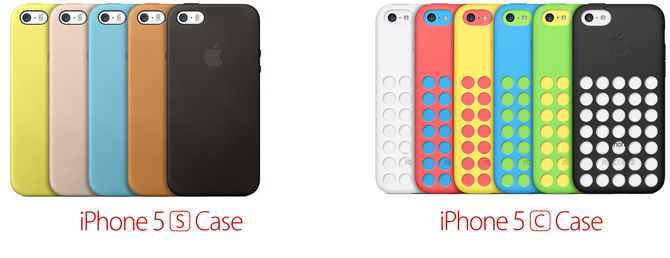 desktop_iphone_5s_case.jpg