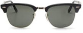 Очки солнцезащитные 
Ray Ban RB2176 901 51-21